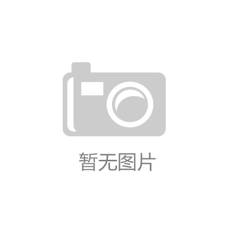 淋雨試驗箱的安全操作與維護保養(yǎng)
