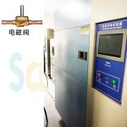 如何檢測(cè)電磁閥的電路？不會(huì)？正航來(lái)教您