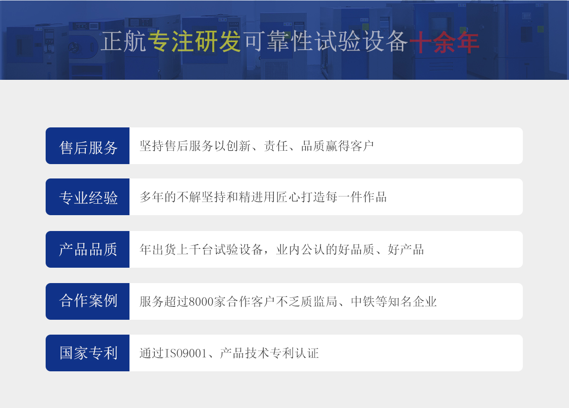 簡介_02.jpg