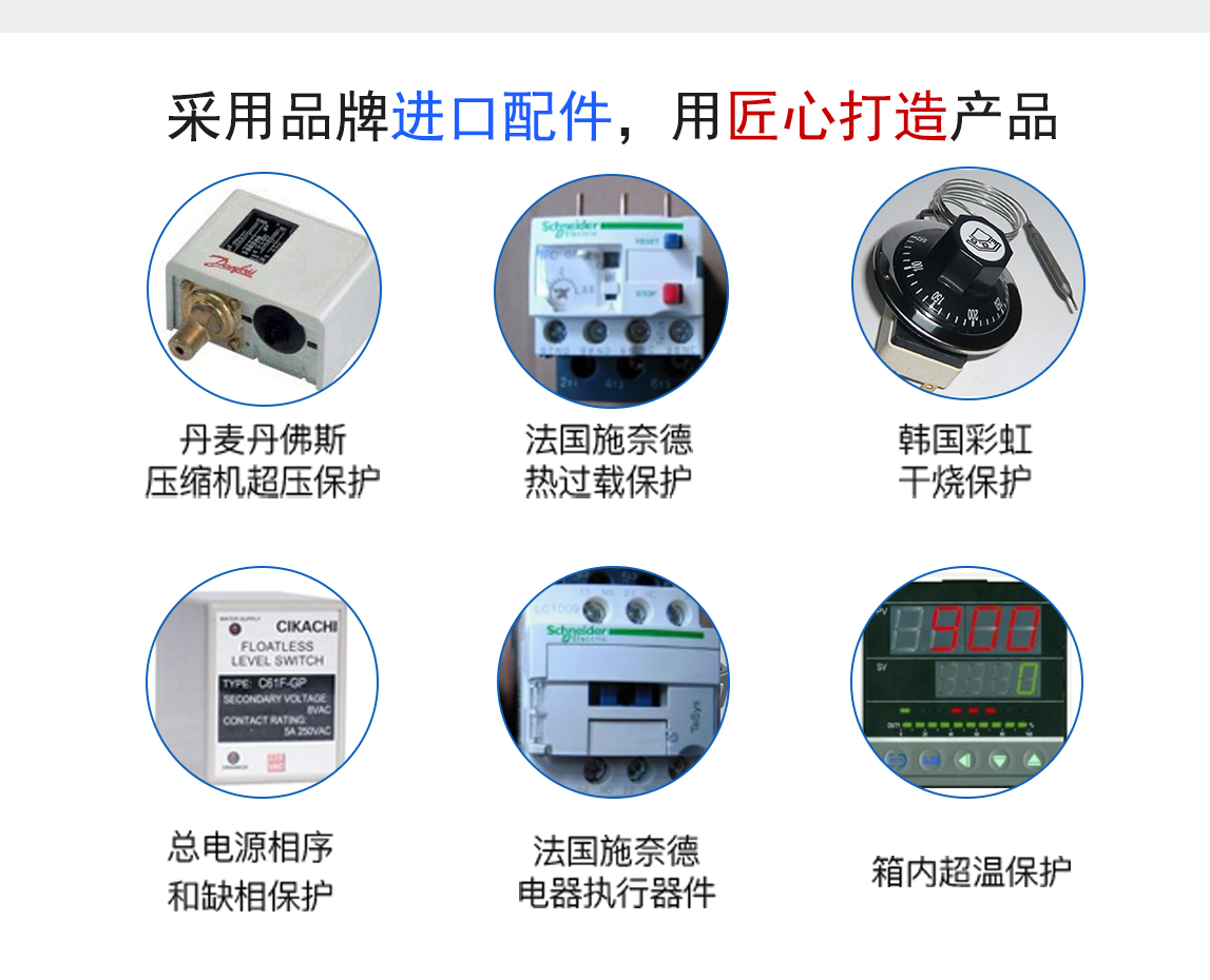簡(jiǎn)介_03.jpg