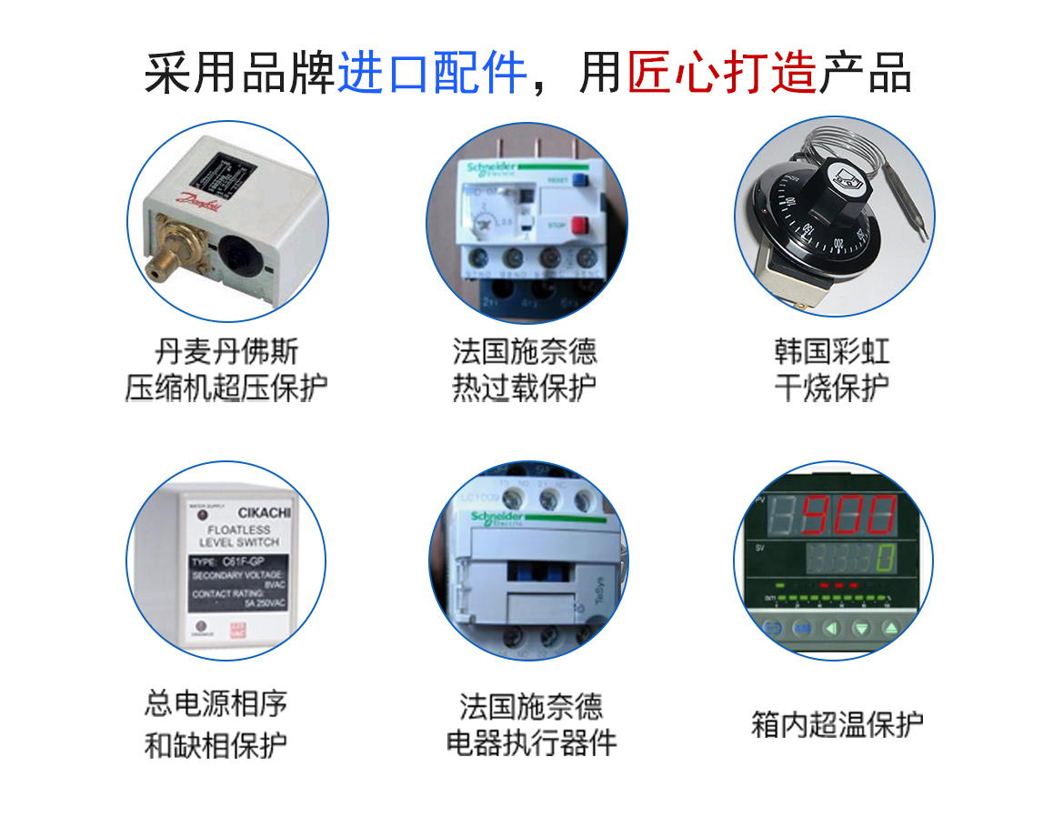 簡介_03.jpg